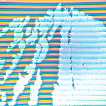 Load image into Gallery viewer, Matthewdavid : Outmind (LP,Album,Limited Edition,Stereo)