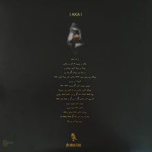 Load image into Gallery viewer, Ash Koosha : I AKA I (LP,Album)